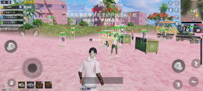 和平精英地铁挂+锁头+透视+锁血 - 多功能战术组合挂